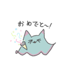 謎の生物ちゃん1（個別スタンプ：5）