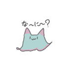 謎の生物ちゃん1（個別スタンプ：8）