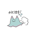 謎の生物ちゃん1（個別スタンプ：9）