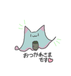 謎の生物ちゃん1（個別スタンプ：10）