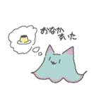 謎の生物ちゃん1（個別スタンプ：11）