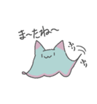 謎の生物ちゃん1（個別スタンプ：13）