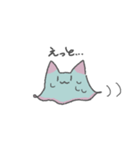 謎の生物ちゃん1（個別スタンプ：16）