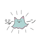 謎の生物ちゃん1（個別スタンプ：20）