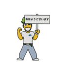 ワークスタンプ④（個別スタンプ：4）