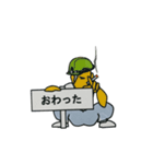 ワークスタンプ④（個別スタンプ：14）