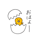 腹立つにわとり＆ひよこ（個別スタンプ：2）