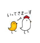 腹立つにわとり＆ひよこ（個別スタンプ：3）