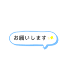 社員用 スタンプ。①（個別スタンプ：3）