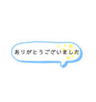 社員用 スタンプ。①（個別スタンプ：4）