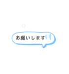 社員用 スタンプ。①（個別スタンプ：5）