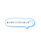 社員用 スタンプ。①（個別スタンプ：6）