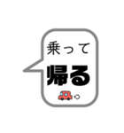 社員用 スタンプ。①（個別スタンプ：24）
