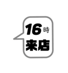 社員用 スタンプ。①（個別スタンプ：25）