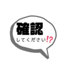 社員用 スタンプ。①（個別スタンプ：28）