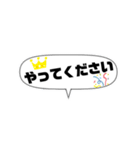 社員用 スタンプ。①（個別スタンプ：30）