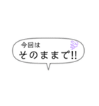 社員用 スタンプ。①（個別スタンプ：31）