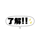 社員用 スタンプ。①（個別スタンプ：35）