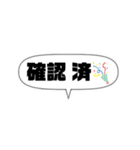 社員用 スタンプ。①（個別スタンプ：36）