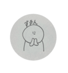 アパラチア山脈（個別スタンプ：1）