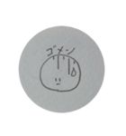 アパラチア山脈（個別スタンプ：3）