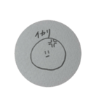 アパラチア山脈（個別スタンプ：7）