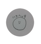 アパラチア山脈（個別スタンプ：12）