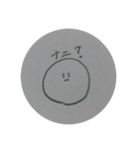アパラチア山脈（個別スタンプ：13）