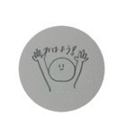 アパラチア山脈（個別スタンプ：18）