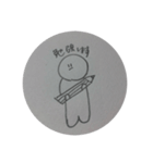 アパラチア山脈（個別スタンプ：19）