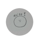 アパラチア山脈（個別スタンプ：24）