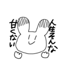 愉快なうさぎ達（個別スタンプ：3）