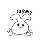 愉快なうさぎ達（個別スタンプ：4）