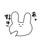 愉快なうさぎ達（個別スタンプ：6）