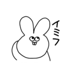 愉快なうさぎ達（個別スタンプ：9）