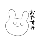 愉快なうさぎ達（個別スタンプ：12）