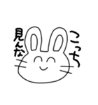 愉快なうさぎ達（個別スタンプ：17）
