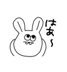 愉快なうさぎ達（個別スタンプ：21）