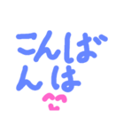 ニコリン星型スタンプ（個別スタンプ：3）