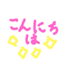 ニコリン星型スタンプ（個別スタンプ：4）