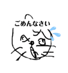 むたかすスタンプ（個別スタンプ：3）