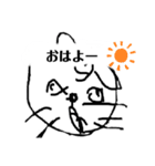 むたかすスタンプ（個別スタンプ：4）