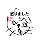 むたかすスタンプ（個別スタンプ：5）