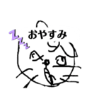 むたかすスタンプ（個別スタンプ：6）