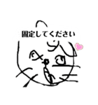 むたかすスタンプ（個別スタンプ：8）