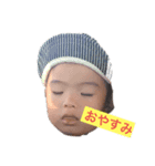 くりげん（個別スタンプ：1）
