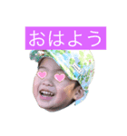 くりげん（個別スタンプ：2）