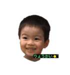 くりげん（個別スタンプ：5）