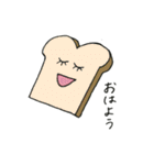 おしゃべりごはん（個別スタンプ：1）