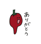 おしゃべりごはん（個別スタンプ：4）